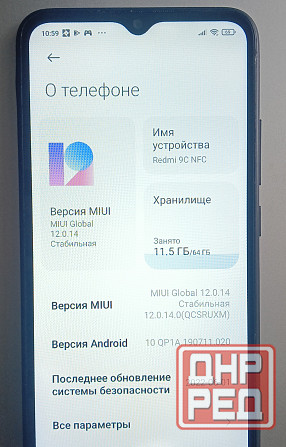 Redmi 9C NFS Донецк - изображение 2