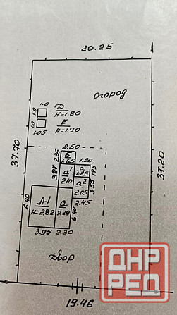 Дом в Ленинском р-не Донецк - изображение 5