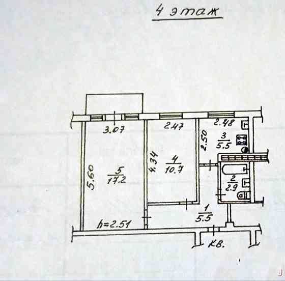 Продаётся 2 х комнатная квартира в Пролетарском р-не ул. Литке Донецк