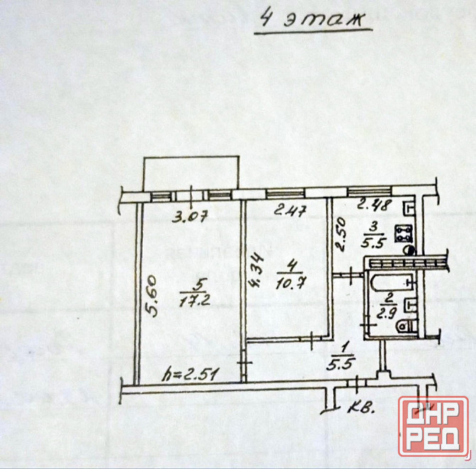Продаётся 2 х комнатная квартира в Пролетарском р-не ул. Литке Донецк - изображение 5