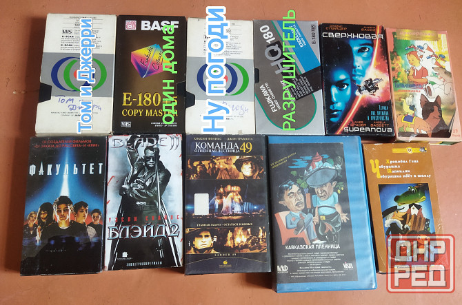 Видеокассеты по 100 р Макеевка - изображение 1