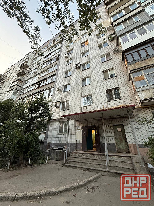 Продажа 1-комнатной квартиры в Ворошиловском районе Донецка!Мира 1 Донецк - изображение 1