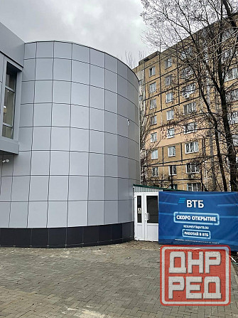 Сдаётся коммерческое помещение в Пролетарском районе Донецк - изображение 1