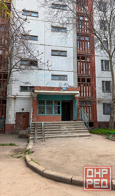Продам 2-х комнатную квартиру в Буденновском районе, Донской. Донецк - изображение 1