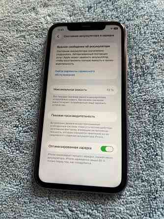 iPhone 11 128gb Донецк