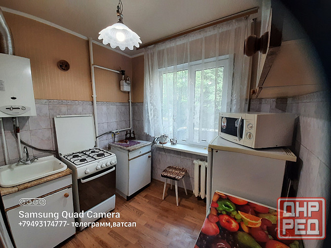 Сдаётся двухкомнатную квартиру Донецк - изображение 1