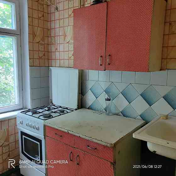 Сдаётся однокомнатную квартиру Донецк