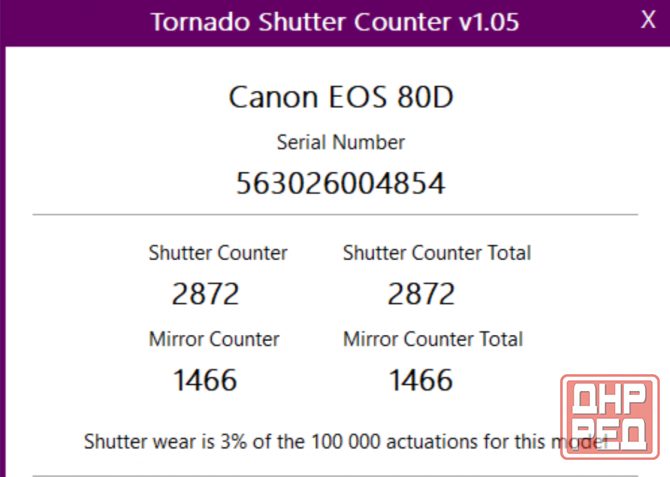 Canon 80D Макеевка - изображение 8
