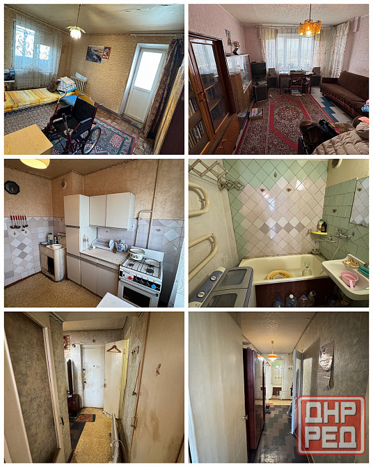 2к кв поселок Бажанова торг Макеевка - изображение 1