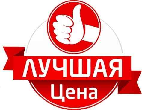 Сдам двухкомнатную квартиру, ул. 230 Стрелковой Дивизии 1 Донецк