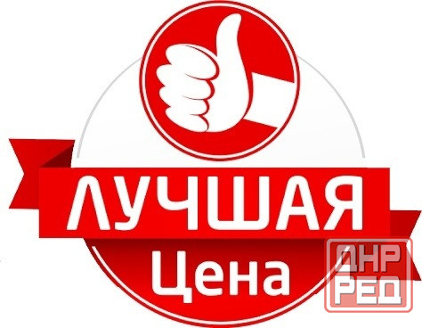 Сдам двухкомнатную квартиру, ул. 230 Стрелковой Дивизии 1 Донецк - изображение 1