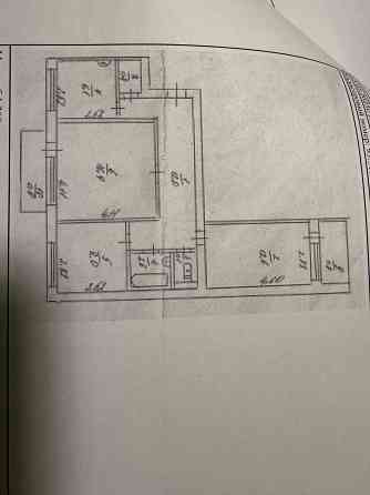 Продам Кировское