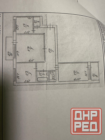 Продам Кировское - изображение 1