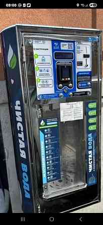 Бизнес Донецк