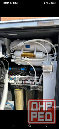 Бизнес Донецк - изображение 2