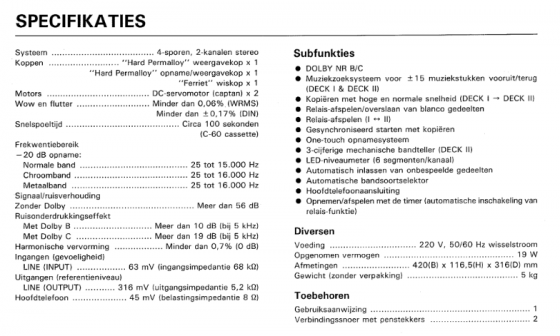 Дека 2-х кассетная Pioneer CT-W500. Енакиево
