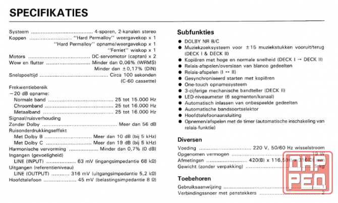 Дека 2-х кассетная Pioneer CT-W500. Енакиево - изображение 6