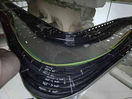 Услуги электрика вызвать электрика дома квартиры офисы Харцызск