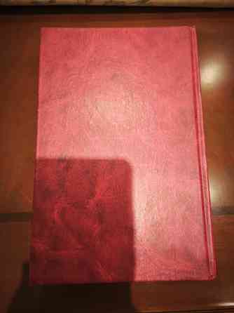 Быт и нравы Древних греков и римлян книга Донецк