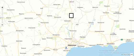 Продам земельный участок пос. Привольное вдоль Мариуполь. Трассы Волноваха