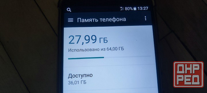 Продам Смартфон HTC U11 EYEs Макеевка - изображение 4