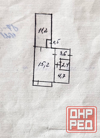 Продажа 2-х комн. квартиры. Ориентир Калининский рынок. Донецк - изображение 9