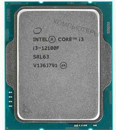 Процессор Intel Core i3-12100f Lga1700, 4 x 3300 Мгц Oem - арт:7842 Донецк
