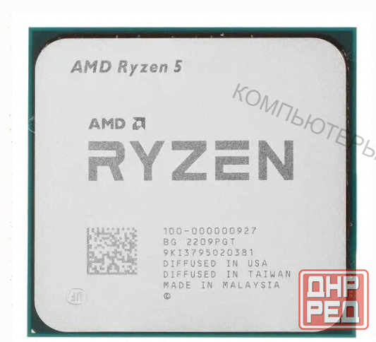 Процессор Amd Ryzen 5 5500 am4, 6 x 3600 Мгц, Oem - арт:6491 Донецк - изображение 1