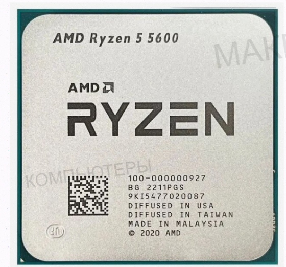 Процессор Amd Ryzen 5 5600 am4, 6 x 3500 Мгц, Oem - арт:1037 Донецк