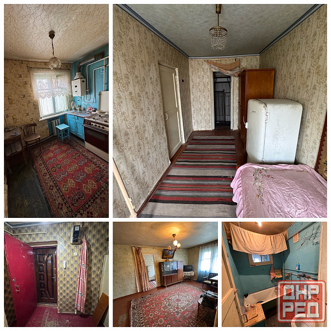 Срочно 2-х комнатная квартира м-н Центральный Макеевка - изображение 1