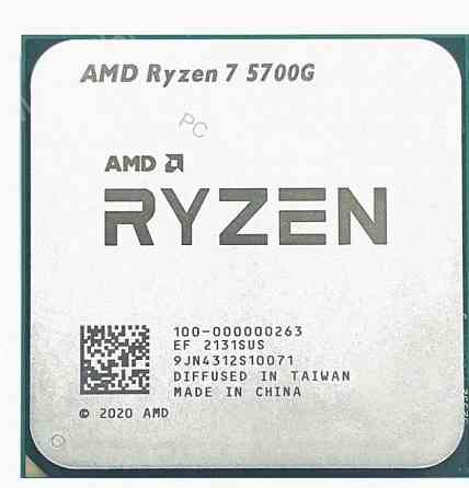 Процессор Amd Ryzen 7 5700g Oem - арт:9381 Донецк