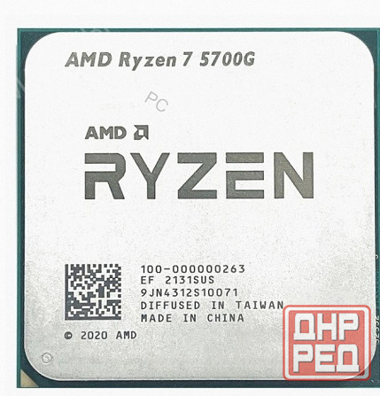 Процессор Amd Ryzen 7 5700g Oem - арт:9381 Донецк - изображение 1