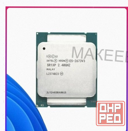 Процессор s2011-3 Intel Xeon e5-2673 v3 2,4-3,2ghz, 12 Ядер, 24 Потока, 30mb, Tdp 105w, f - арт:6002 Донецк - изображение 1
