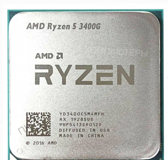 Процессор Amd Ryzen 5 3400g am4 Oem (yd340gc5m4mfi) - арт:1192 Донецк