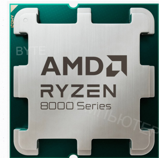 Процессор Amd Ryzen 5 8400f am5 Oem - арт:5911 Донецк