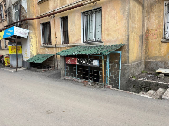 Продажа полуподвального помещения в центре города 75м2 пр-т Гурова/Дну - бульвар Пушкина Донецк