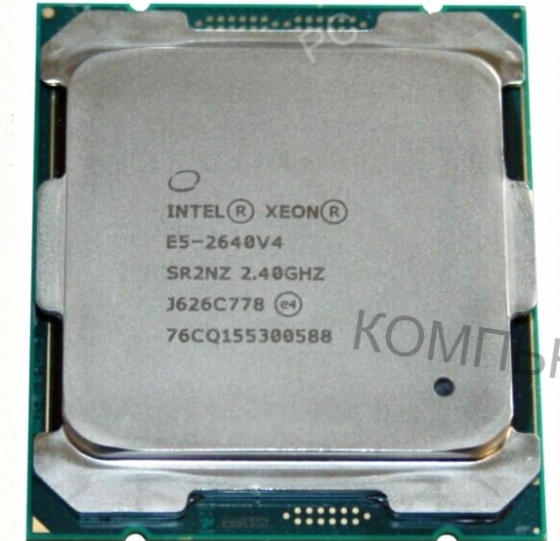 Процессор Intel Xeon e2640v4 (2,4 Ггц, Lga 2011v4, 25 мб, 10 Ядер) б/у - арт:7554 Донецк