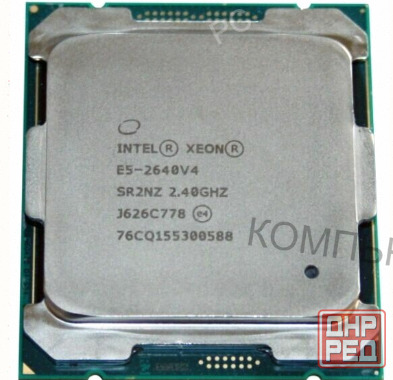 Процессор Intel Xeon e2640v4 (2,4 Ггц, Lga 2011v4, 25 мб, 10 Ядер) б/у - арт:7554 Донецк - изображение 1
