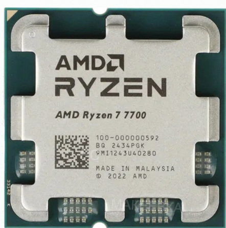 Процессор Amd Ryzen 7 7700 am5 Oem - арт:2364 Донецк