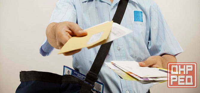 Курьер документации с ежедневной оплатой Донецк - изображение 1