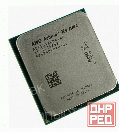 Процессор Amd Athlon x4 950 (3,5 Ггц, am4, 2 мб, 4 Ядра) - арт:2449 Донецк - изображение 1