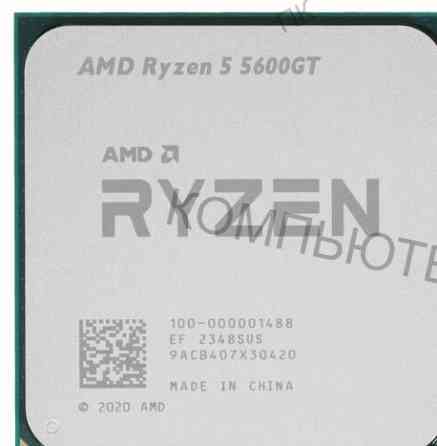 Процессор Amd Ryzen 5 5600gt Oem - арт:5878 Донецк