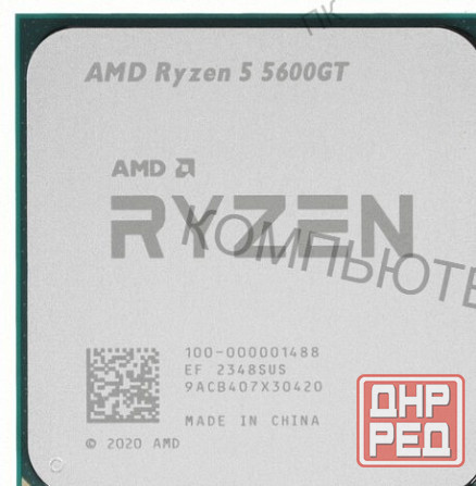 Процессор Amd Ryzen 5 5600gt Oem - арт:5878 Донецк - изображение 1