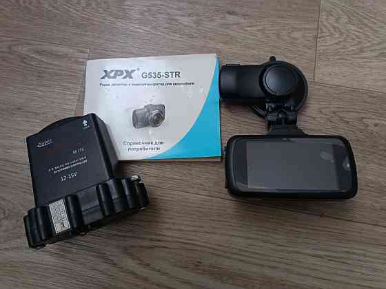 Видеорегистратор XPX G535-STR с GPS и антирадаром Макеевка