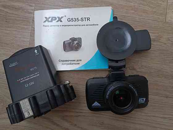 Видеорегистратор XPX G535-STR с GPS и антирадаром Макеевка