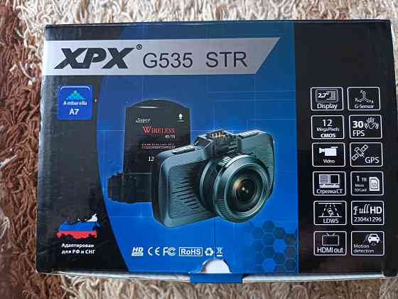 Видеорегистратор XPX G535-STR с GPS и антирадаром Макеевка