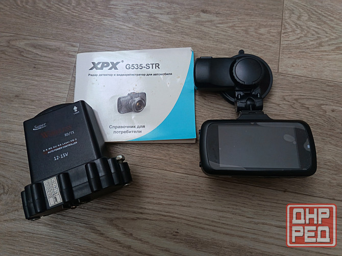 Видеорегистратор XPX G535-STR с GPS и антирадаром Макеевка - изображение 3