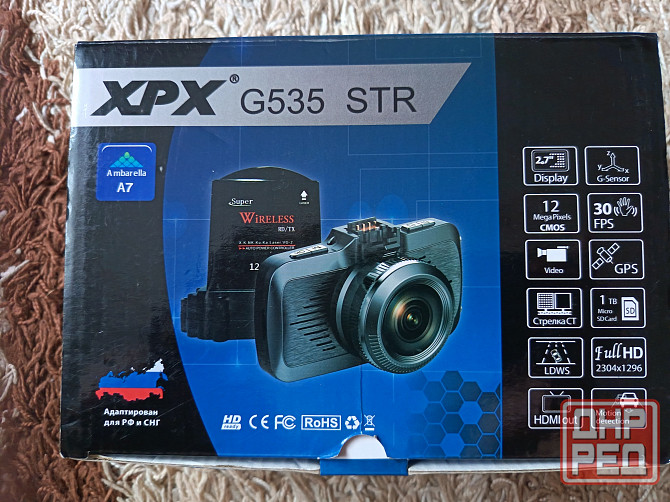 Видеорегистратор XPX G535-STR с GPS и антирадаром Макеевка - изображение 1