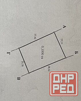 Продаётся земельный участок для ижс с ветхим строением ул. Тиходонская (12/18) в Пролетарском районе Донецк - изображение 1