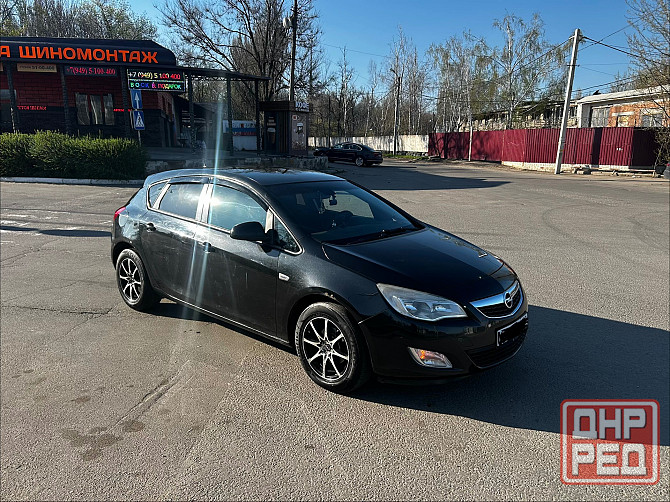Продам машину Донецк - изображение 1